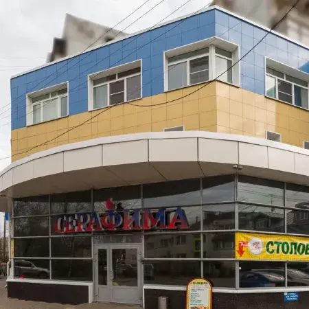 Гостиница Серафима