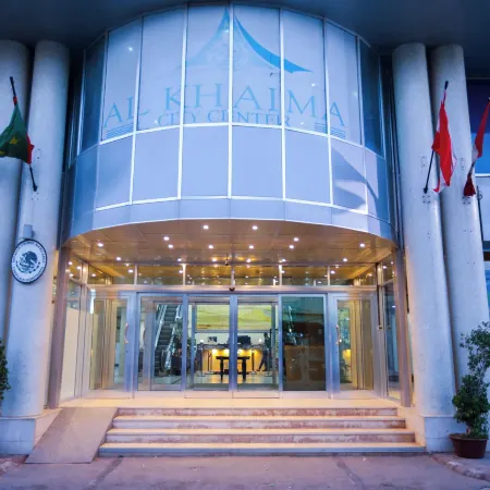 Al Khaima City Center