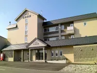 Hotel Uni Goten - Wi-Fi