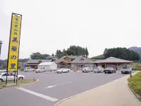 武雄温泉 那卡馬蘇旅館 - 停車場
