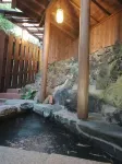 Umi GA Mieru Yado Sanpomichi - Suối nước nóng