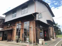 Nagaragawa-Onsen Ishikin Hotels in 
