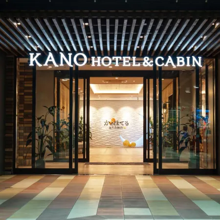 Kanohotel and Cabin Chiba Soga