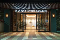 Kanohotel and Cabin Chiba Soga - 2-Star
