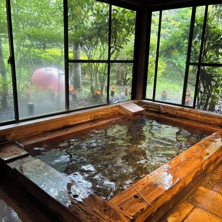 yamakawaonsen kosugian
