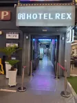 Incheon Airport Rex Motel - 2星級