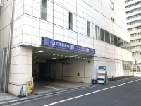 廣島大和ROYNET酒店 - 停車場