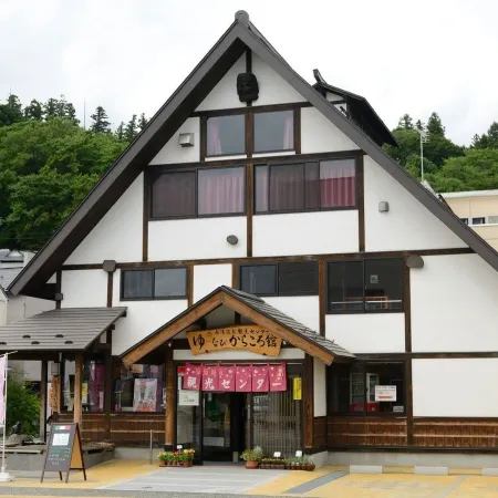 Tansen Hotel