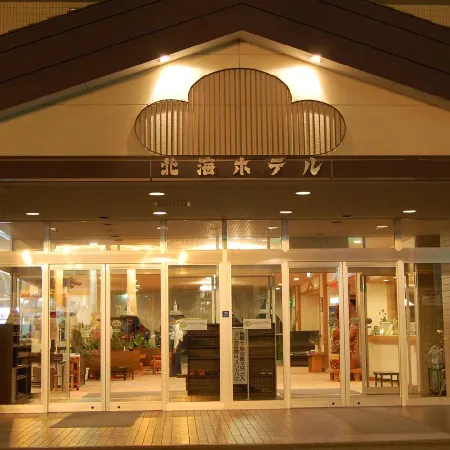 Hokkai Hotel