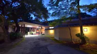 屋那吉諾悠雅多塔庫海德酒店 - 山景