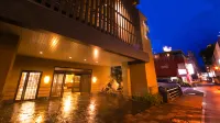 Hotel Koraku - مطابخ