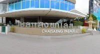 Chaisaeng Palace Hotel Hôtels à : 