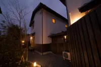 Waya Nagomiya Hotels in Yufu