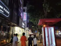Meishan Zhonghe Hotel - วิวภูเขา