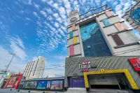 烏爾山三山蒂亞拉 蔚山住宿飯店