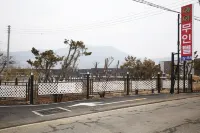 Boryeong Wawa Motel - Bintang 2