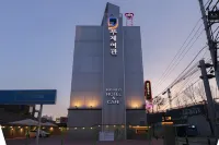 Daegu Dongdaegu Station Muje Hotel 東区のホテル