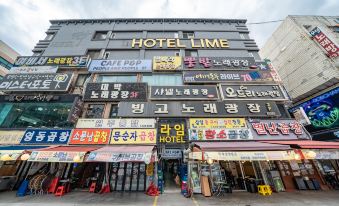 Ansan Lime