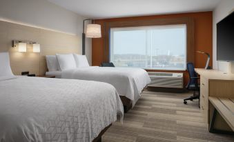 Holiday Inn Express & Suites Lockport