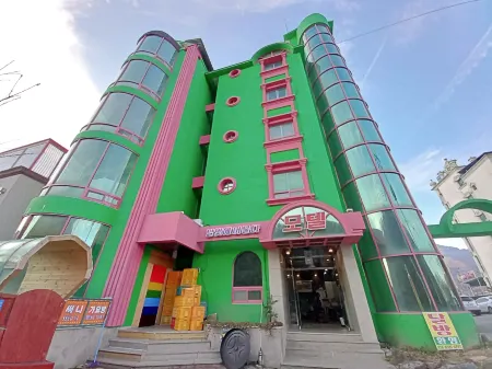 Mungyeong Stay in the Moonlight Отели рядом с достопримечательностью «Mungyeong Saejae»