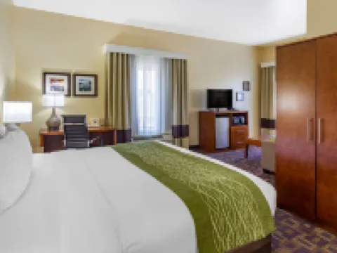 北奧羅拉-內珀維爾舒適套房酒店 奧羅拉酒店