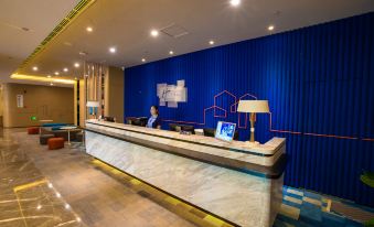 Holiday Inn Express Hefei High-tech