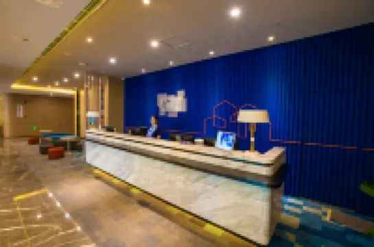 Holiday Inn Express HEFEI HIGH TECH by IHG