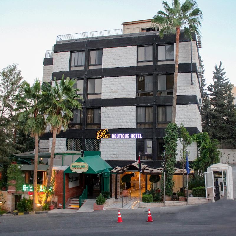 Post Boutique Hotel Amman Hotels in Amman