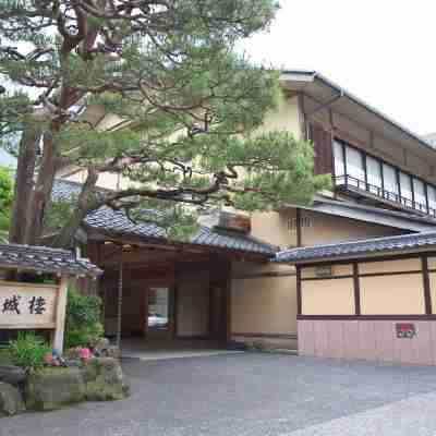 料亭旅館 金城樓 Hotel Exterior