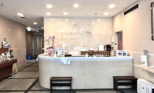 Hotel Kunimi Gotenba