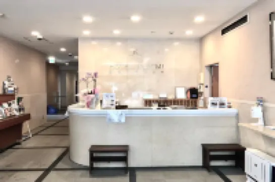 โฮเทล คูนิมิ โกเทนบะ