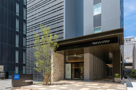 Tokyu Stay Hakata Отели рядом с достопримечательностью «Genko Historical Museum»