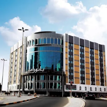 Panorama Hotel and Spa