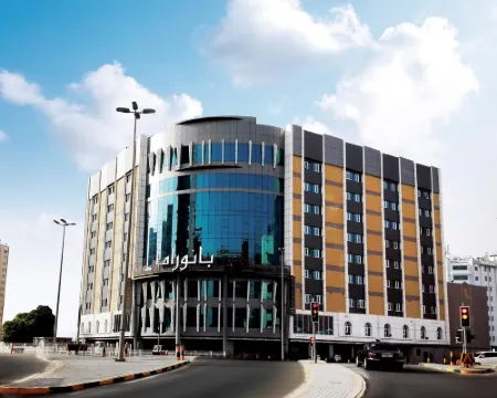 Panorama Hotel and Spa Hotels in Juffair