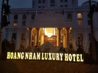黃巖豪華酒店