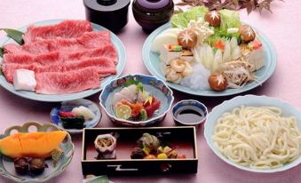 Yuttarino-Sato Inaka