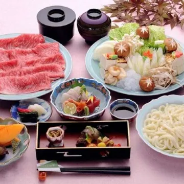 Yuttarino-Sato Inaka