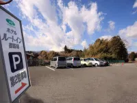 Hotel Route-Inn Shin Gotemba Inter -Kokudo 246 Gou- Hotel a Oyama