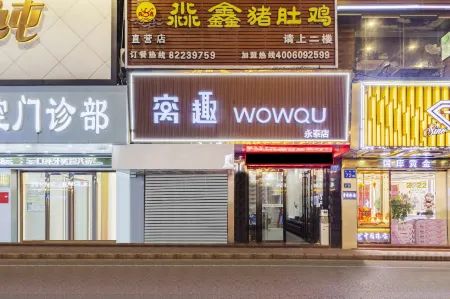 Yueshe Apartment (Guangzhou Baiyun Yongtai Subway Station Branch)