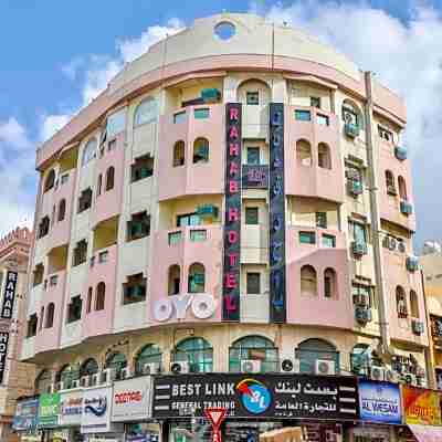 Rahab Hotel Hotel Exterior