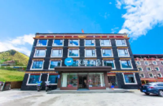 HanTing Hotel (Kangding Xinduqiao Town) Hotels in Kangding