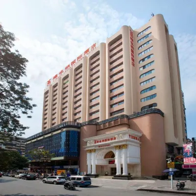 Vienna International Hotel (Shaoguan History East Street Fengcai Building) Hotels near Fengcai Building