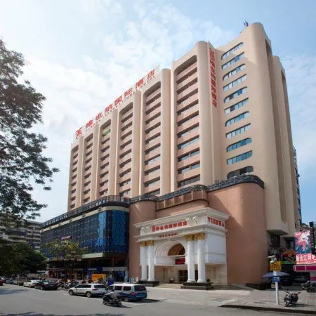 Vienna International Hotel (Shaoguan History East Street Fengcai Building)