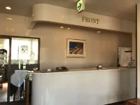 Business Hotel Tsuru Hoteles en Izumi