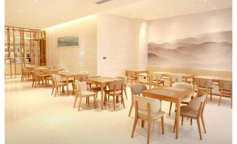 JI Hotel (Deqing Yuyingfang)
