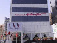 Magic Suite Abu Halifa Hotels in Mahboula