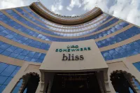 Somewhere Hotel Al Ahsa Hotels near Mahasin Mosque