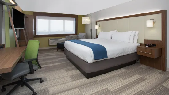 Holiday Inn Express & Suites Trois-Rivieres Ouest