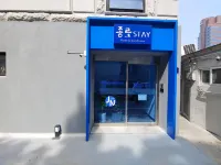 종로스테이 게스트하우스