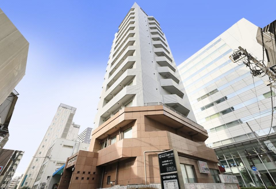 5. 호텔 파미 인 ..
